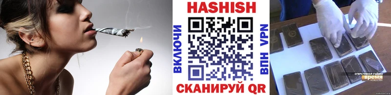 Где продают наркотики Менделеевск НБОМе МАРИХУАНА Меф АМФ ГАШ КОКАИН
