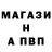 Конопля AK-47 Kenneth Rand