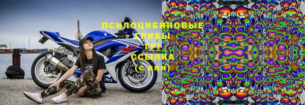 мет Богородицк