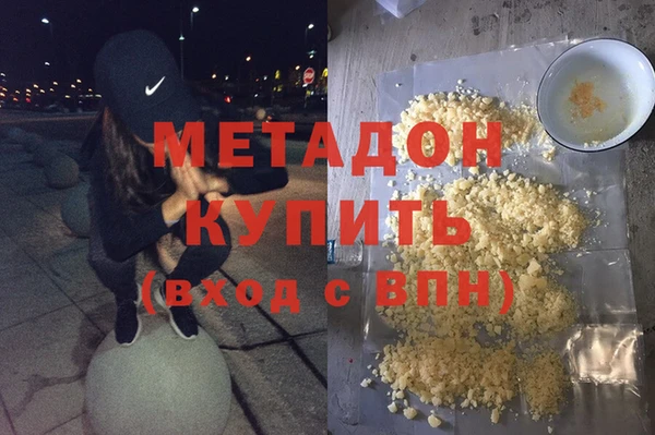 спиды Богданович