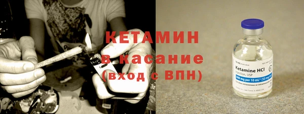 спиды Богданович