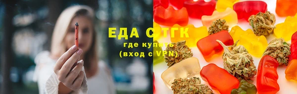 спиды Богданович