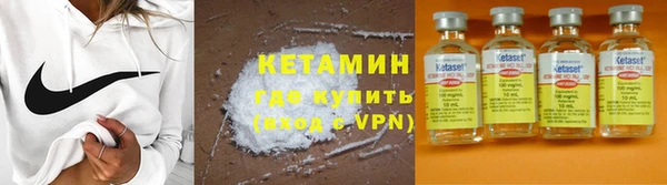мет Богородицк