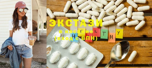 прущая мука Богородск