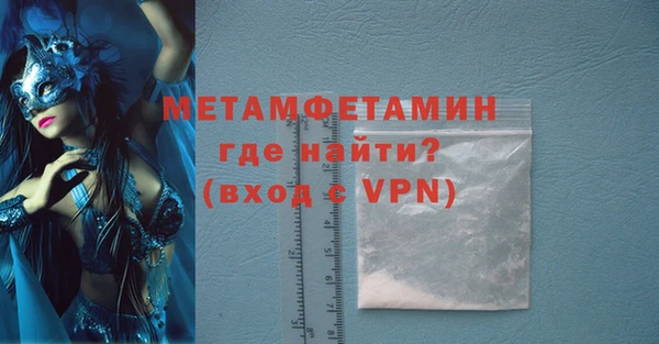 спиды Богданович