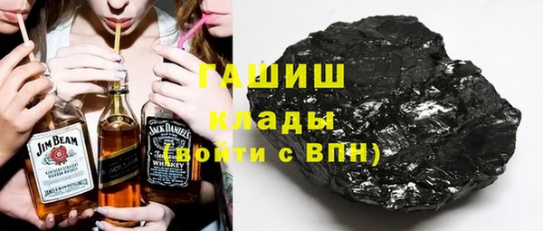 мет Богородицк
