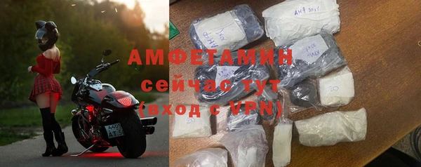 мет Богородицк
