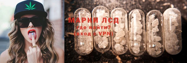 кокаин перу Зуевка