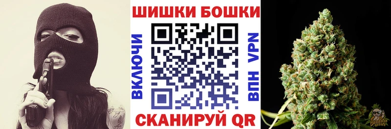 Шишки марихуана семена  закладки  Менделеевск 